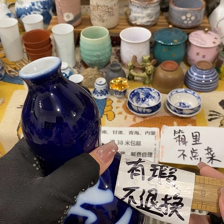 用***8在我看来就是这样了