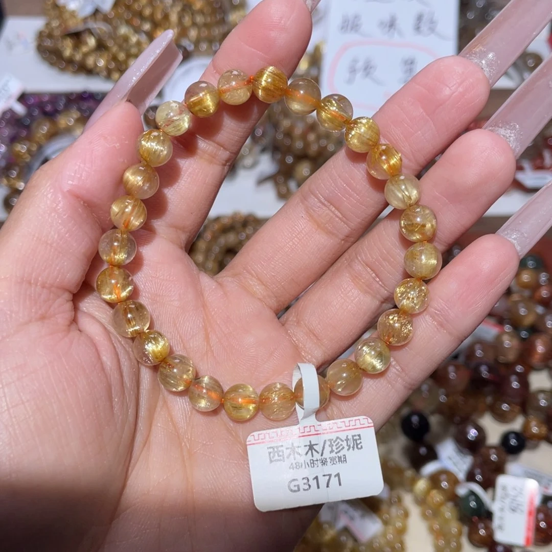未镶嵌手链水晶手链