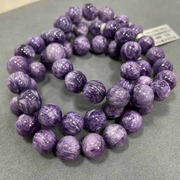 【书记甄选】紫龙晶单圈手链 多样性发一件 约11mm  xl2634