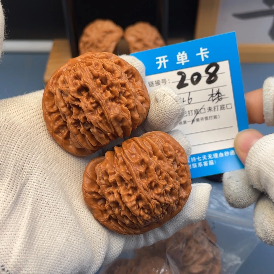 吊坠桃核文玩核桃