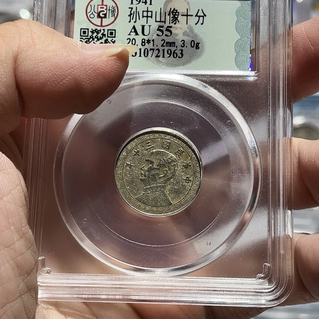 柯***仔金属如图所说的那样是