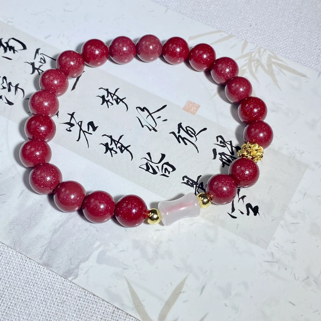 含辰砂工艺品含辰砂工艺品朱砂紫金砂精美手串女款朱砂手链-FY017