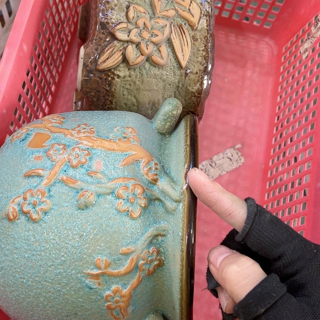 【闪购商品】红陶瑕疵2077