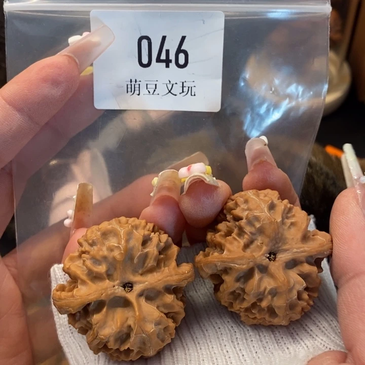 迪***迪把件文玩核桃默认微瑕046苹果园40尺