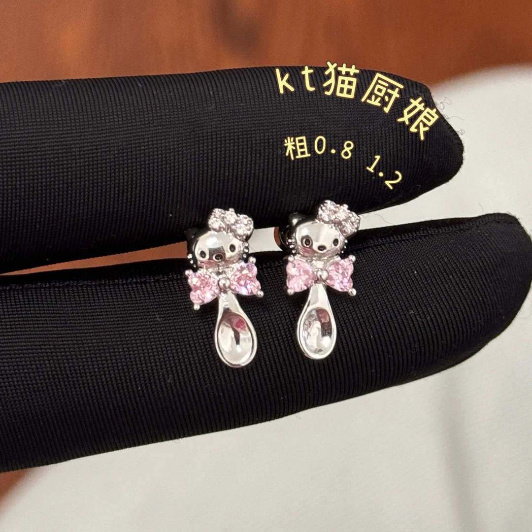 钛钢合成锆石耳饰 可选粗细钛钢螺丝拧耳骨钉kt 猫甜美可爱精致