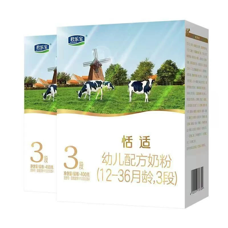 JUNLEBAO/君乐宝恬适幼儿配方奶粉400克（盒装）