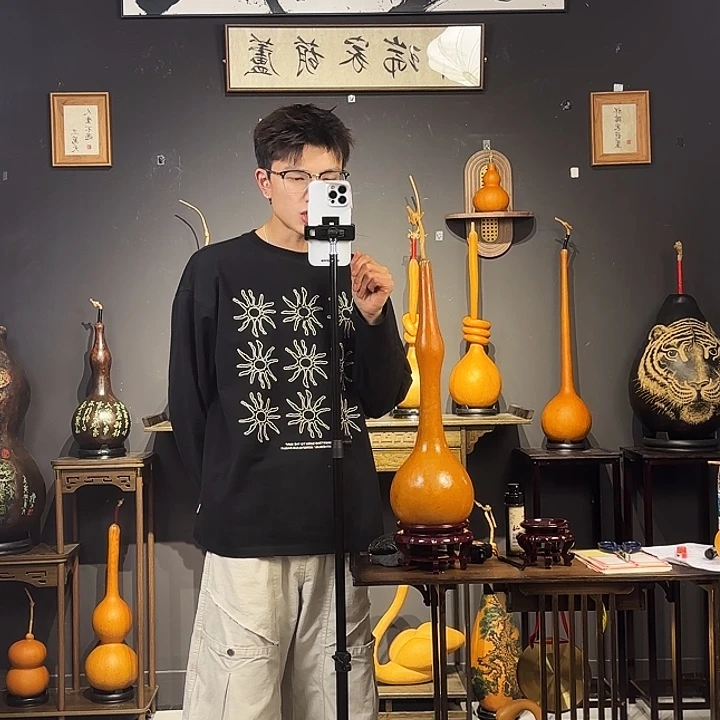 大****有机玻璃葫芦葫芦葫芦