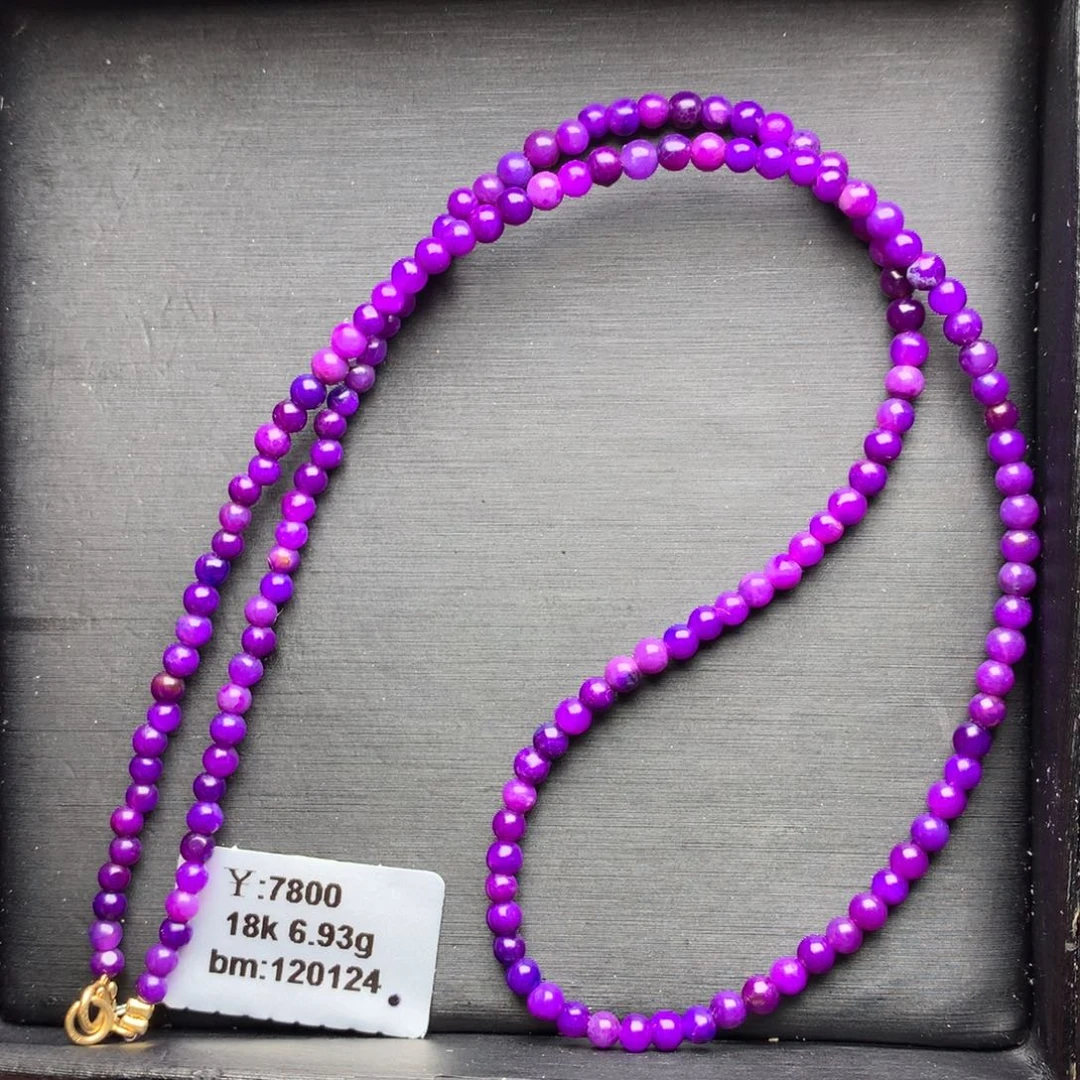 苏纪石（舒俱来）项链18K金镶嵌