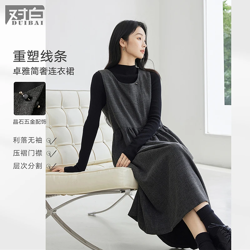 【林林】D01对白高级感灰色背心连衣裙压褶显瘦气质长裙FDQ189