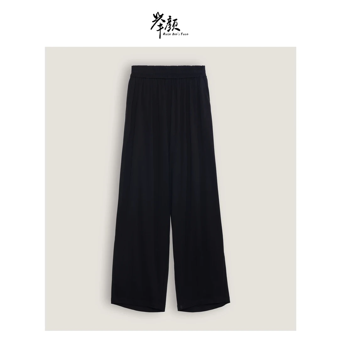 HUI-【欢喜】 E 91128净版简约黑色裤