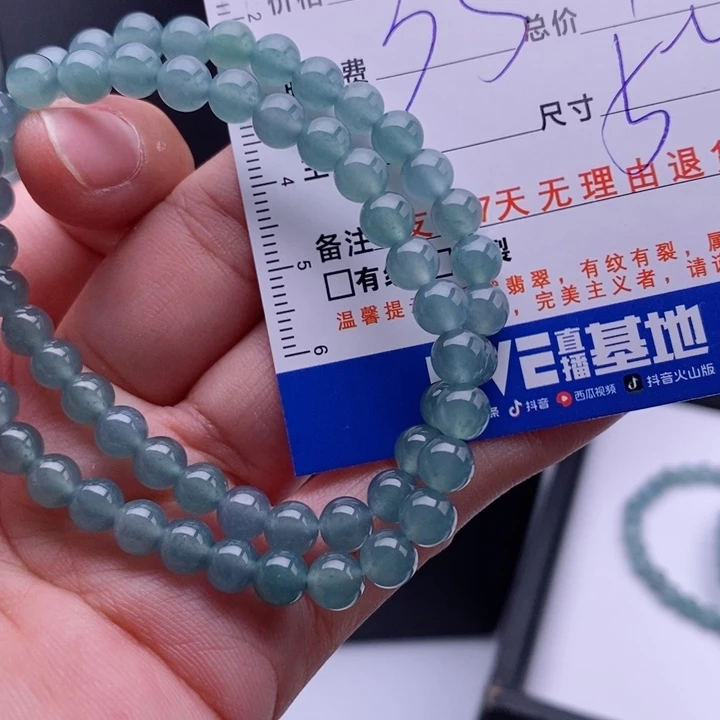 未镶嵌手链翡翠多样性