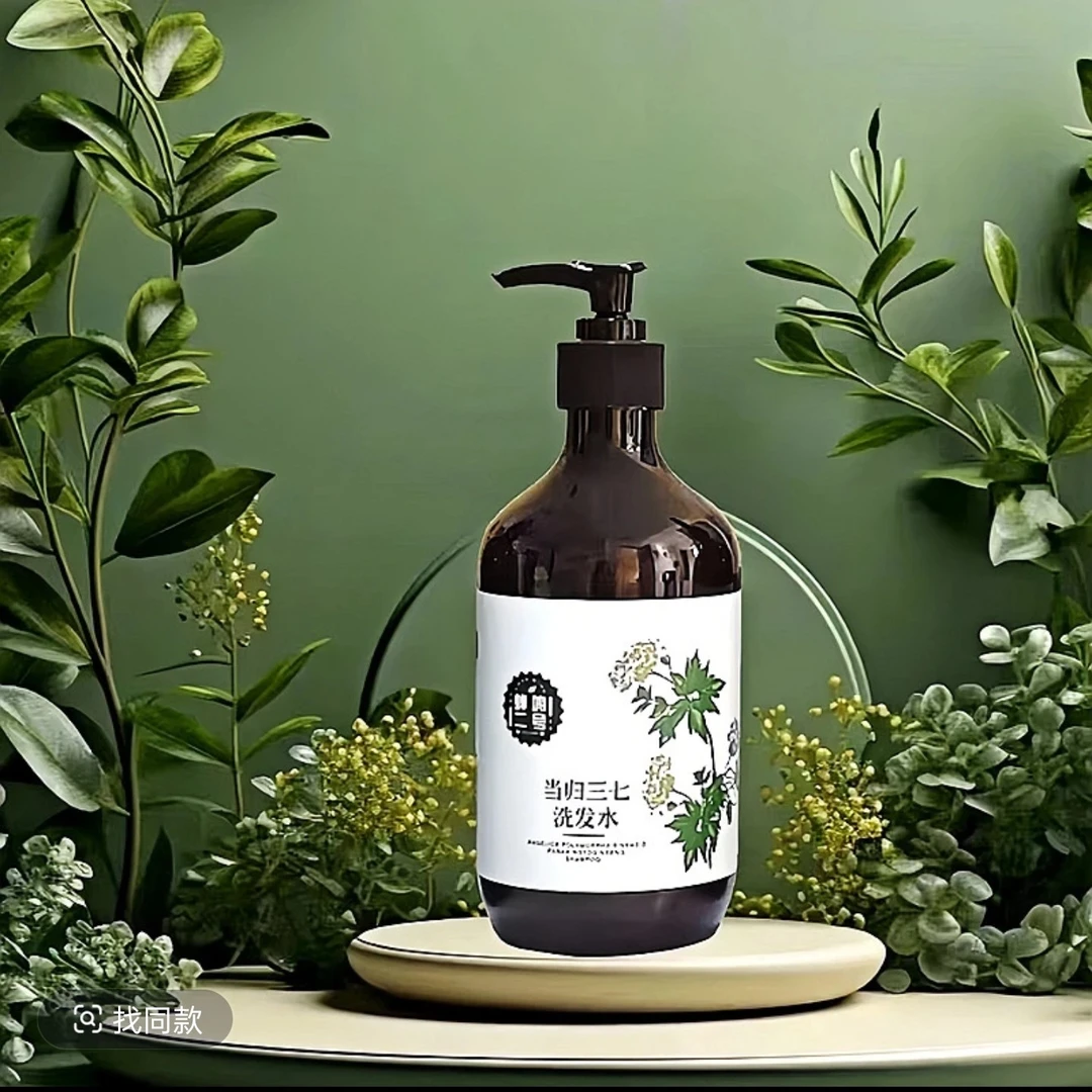蝉鸣当归三七洗发水