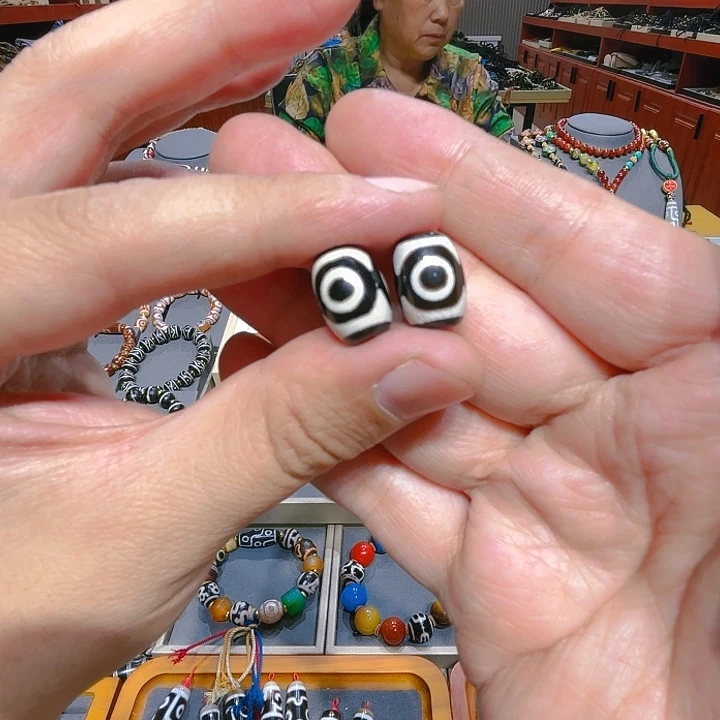 未镶嵌玛瑙/玉髓珠宝奇石