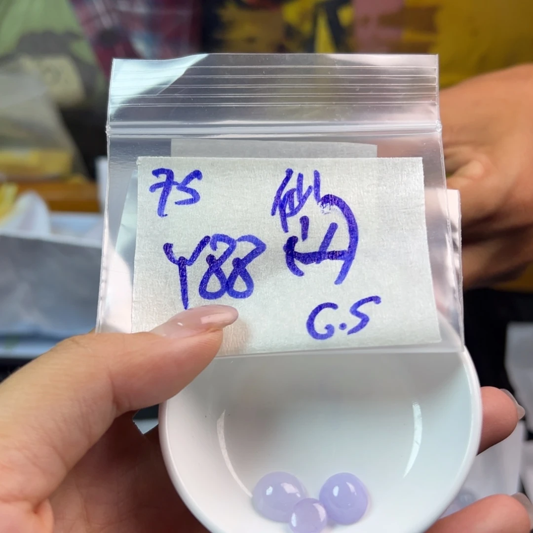 【闪购商品】定制翡翠未镶嵌仙****s翡翠