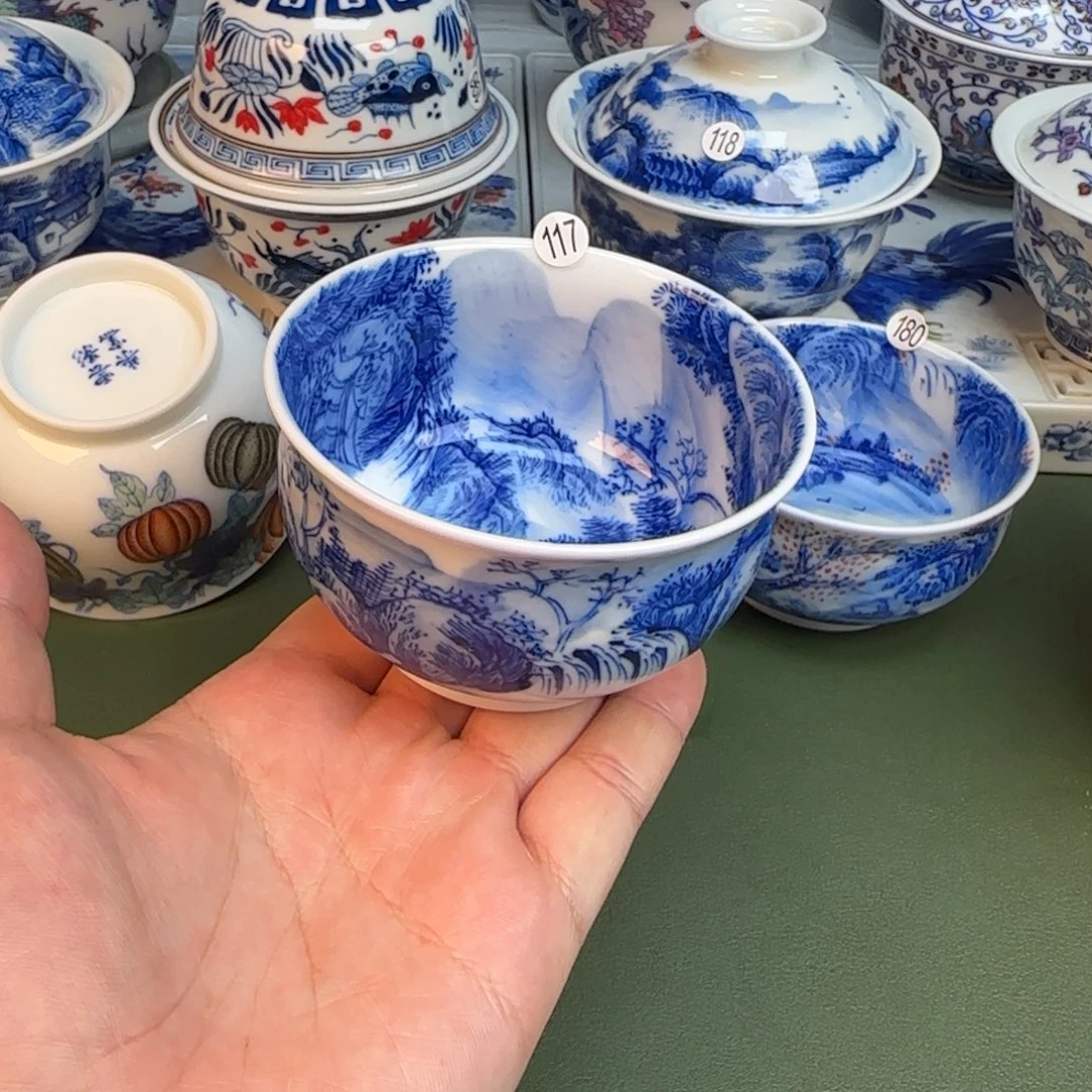 彦祖纯手工手绘茶具117