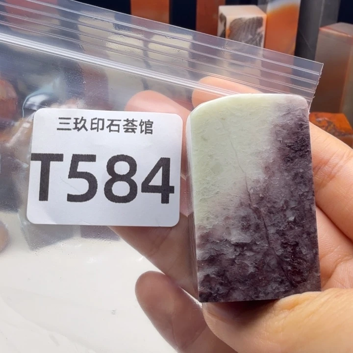 T***s老挝石老挝 老挝老挝