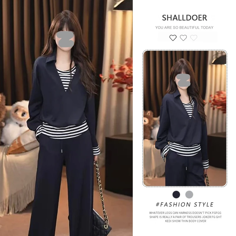 拼色长袖上衣+气质甜美纯色直筒休闲裤两件套女2025秋季新款套装