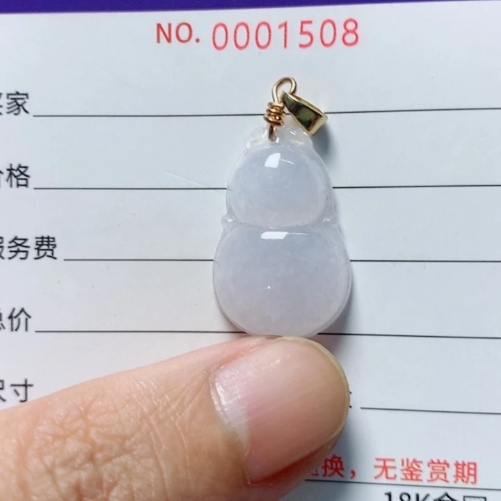 翡翠未镶嵌颈饰天然A货翡翠