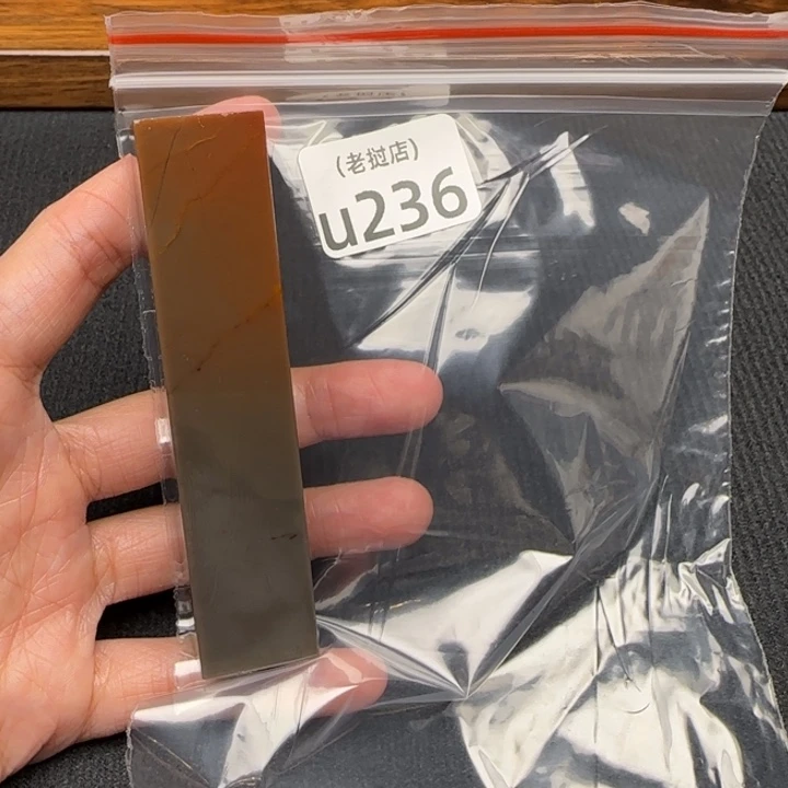 荣***刻老挝石老挝石 老挝石