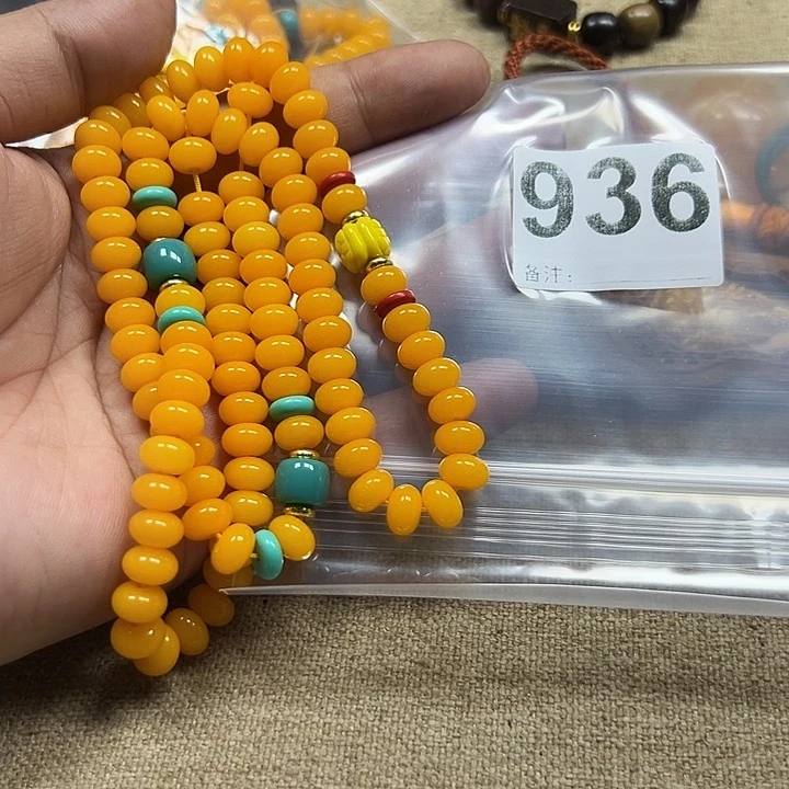 手串白玉菩提好的