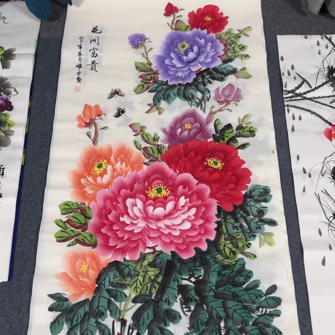 国画会娟艺术馆直播间