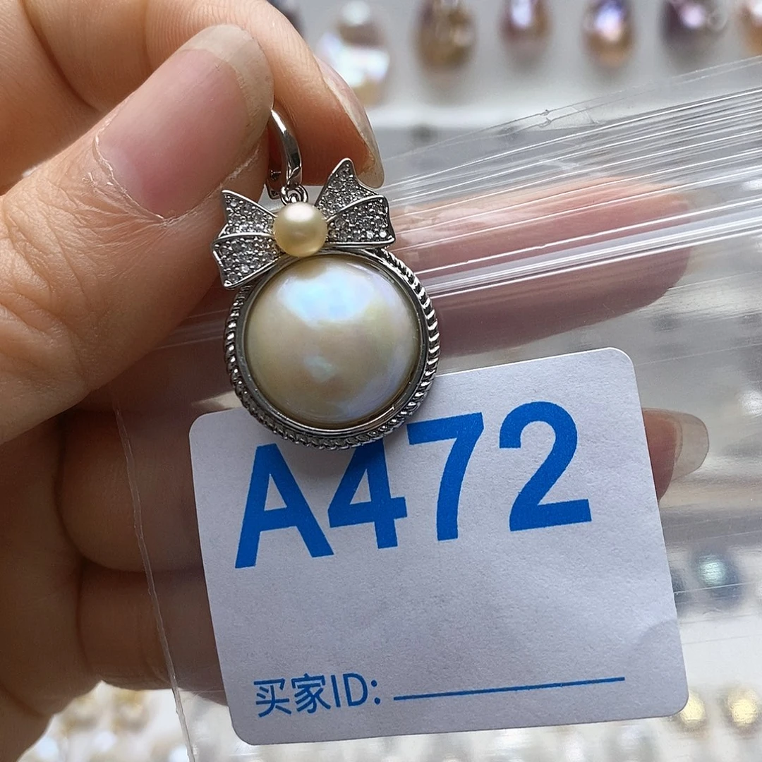 颈饰未镶嵌淡水珍珠
