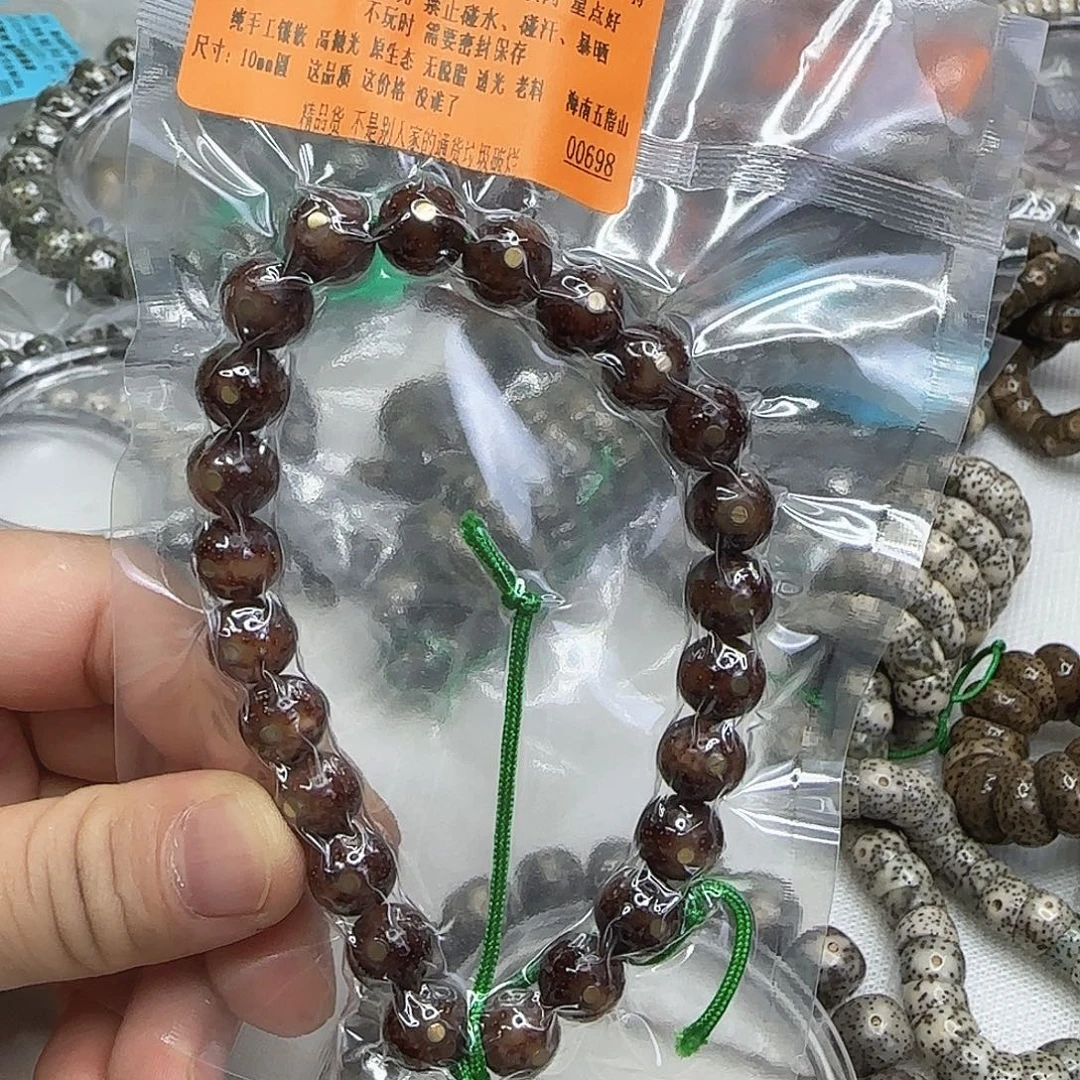 星月菩提手串72殿堂黑冰糖星月菩提10圆手持