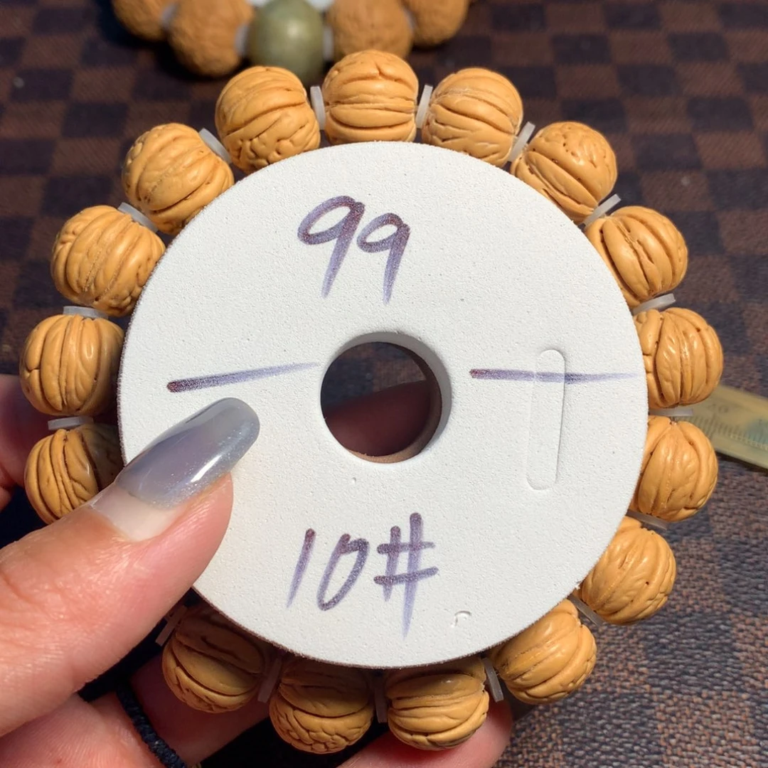 桃核手串小*10号链接，