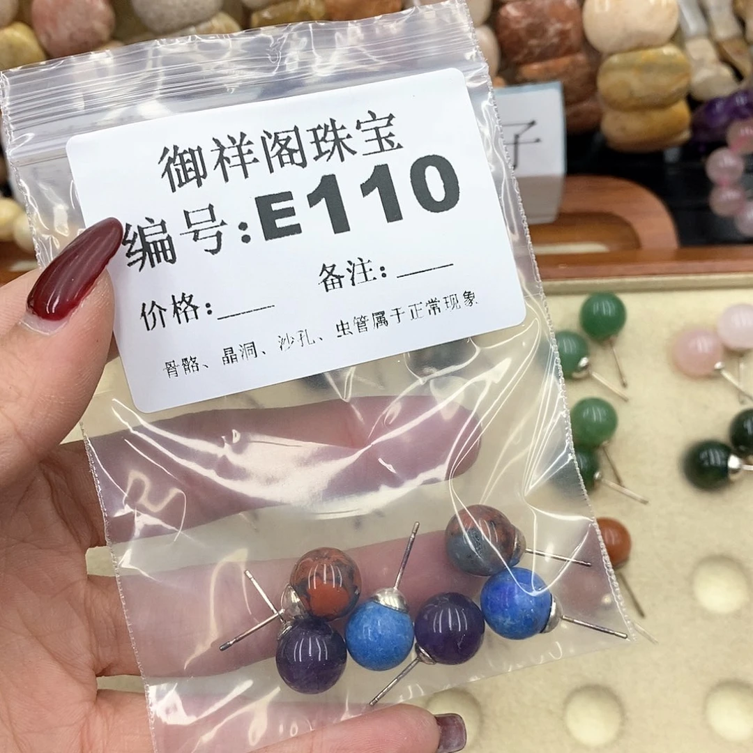 硅化珊瑚（珊瑚玉）L未镶嵌齐****t