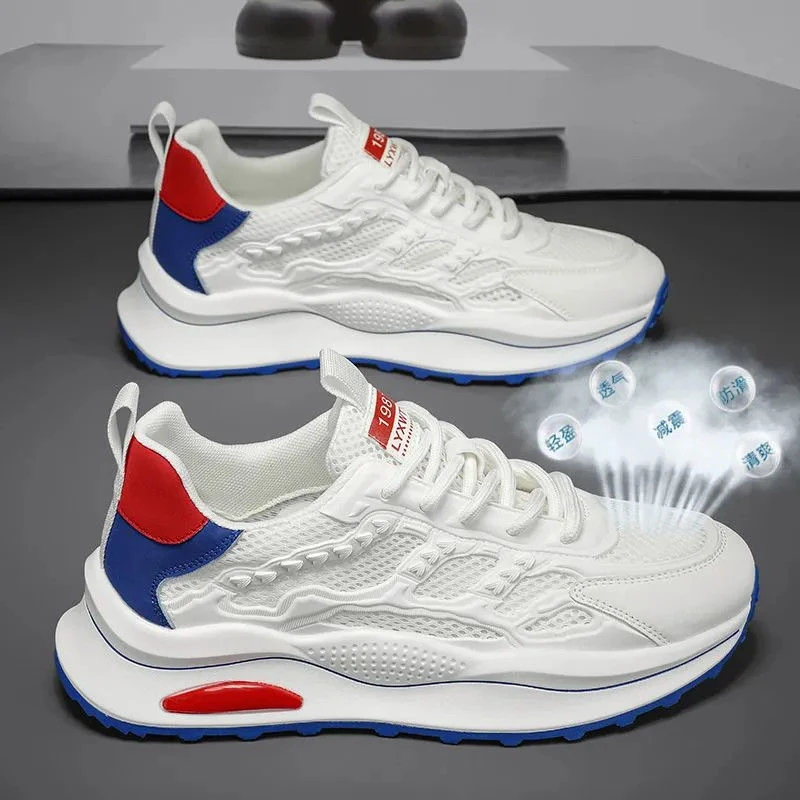 减震轻盈透气潮流学生潮鞋时尚休闲鞋老爹鞋软底厚底男鞋清爽