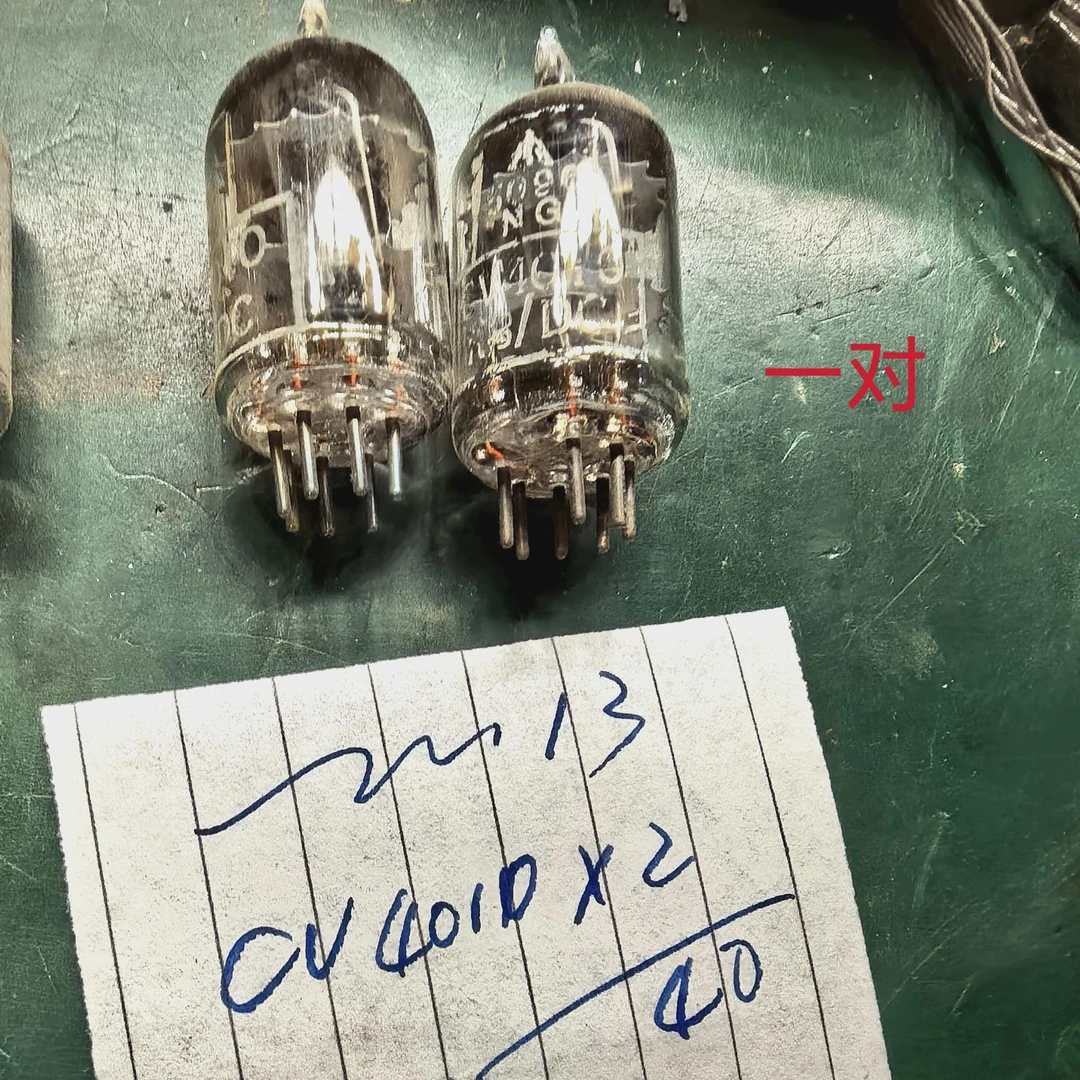 CV4010全新原装早期进口装饰灯