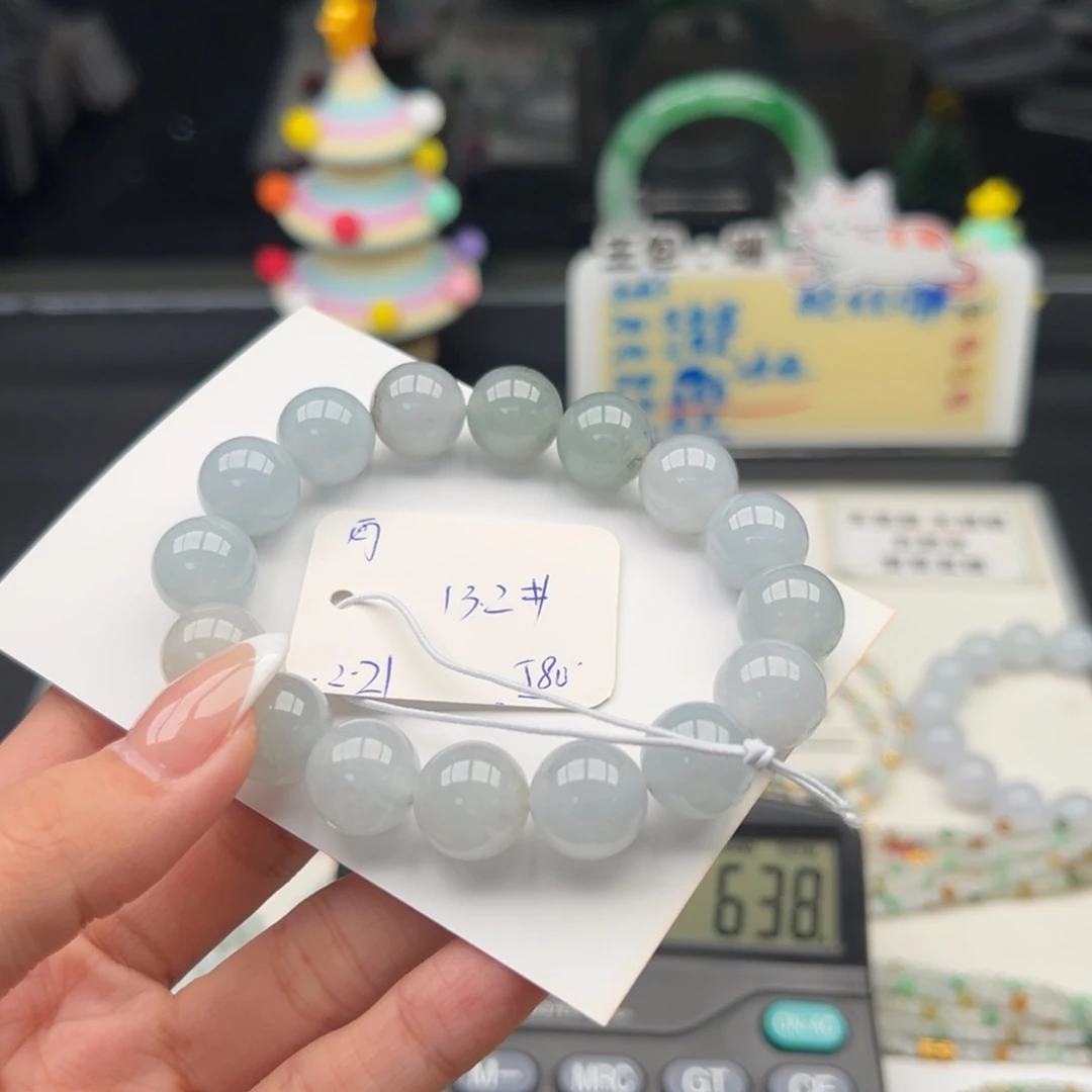 未镶嵌手链翡翠翡翠