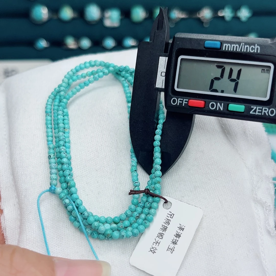 绿松石未镶嵌绿松石