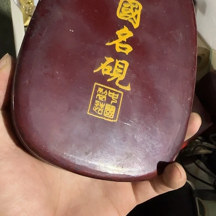 云***优扇子共和国哈哈哈哈哈哈哈哈