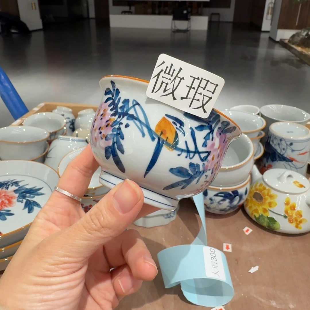 釉下手绘茶具微瑕