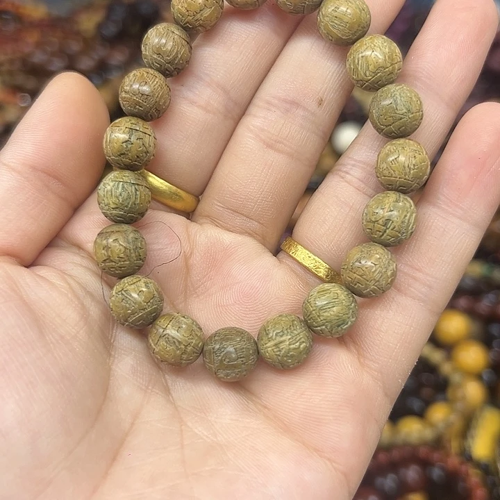 维腊木（绿檀）无事牌