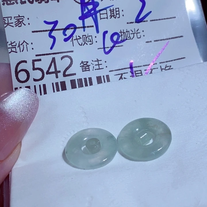 翡翠未镶嵌颈饰晓**月