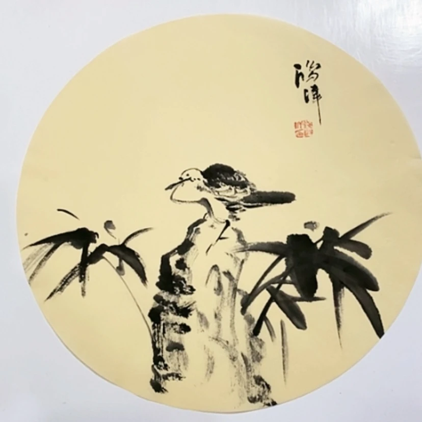 【闪购商品】一二三四五六七八九
