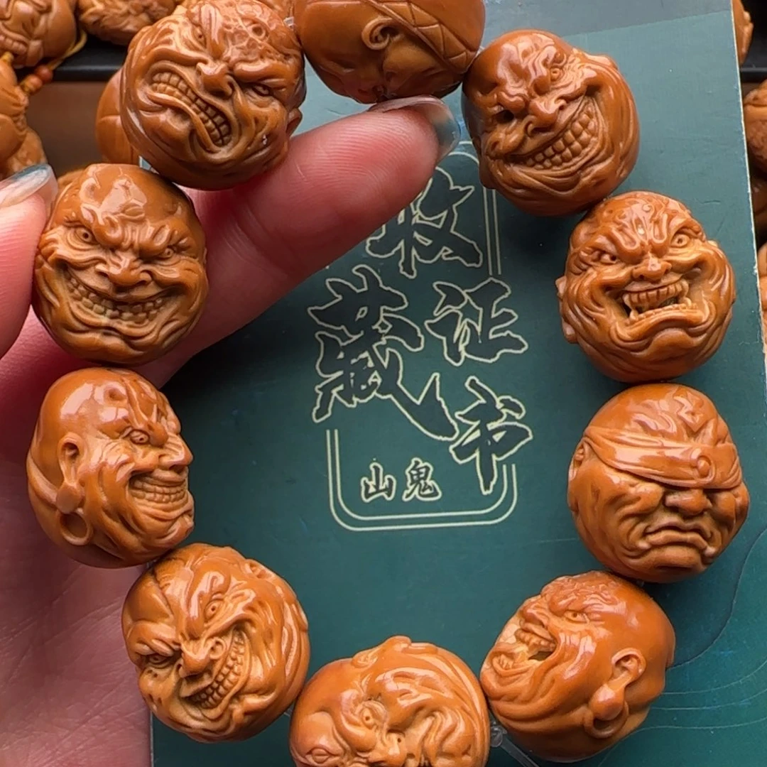 手串橄榄核橄榄核