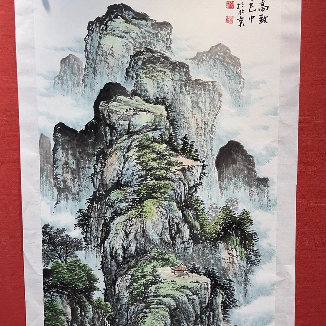 国画465906988908