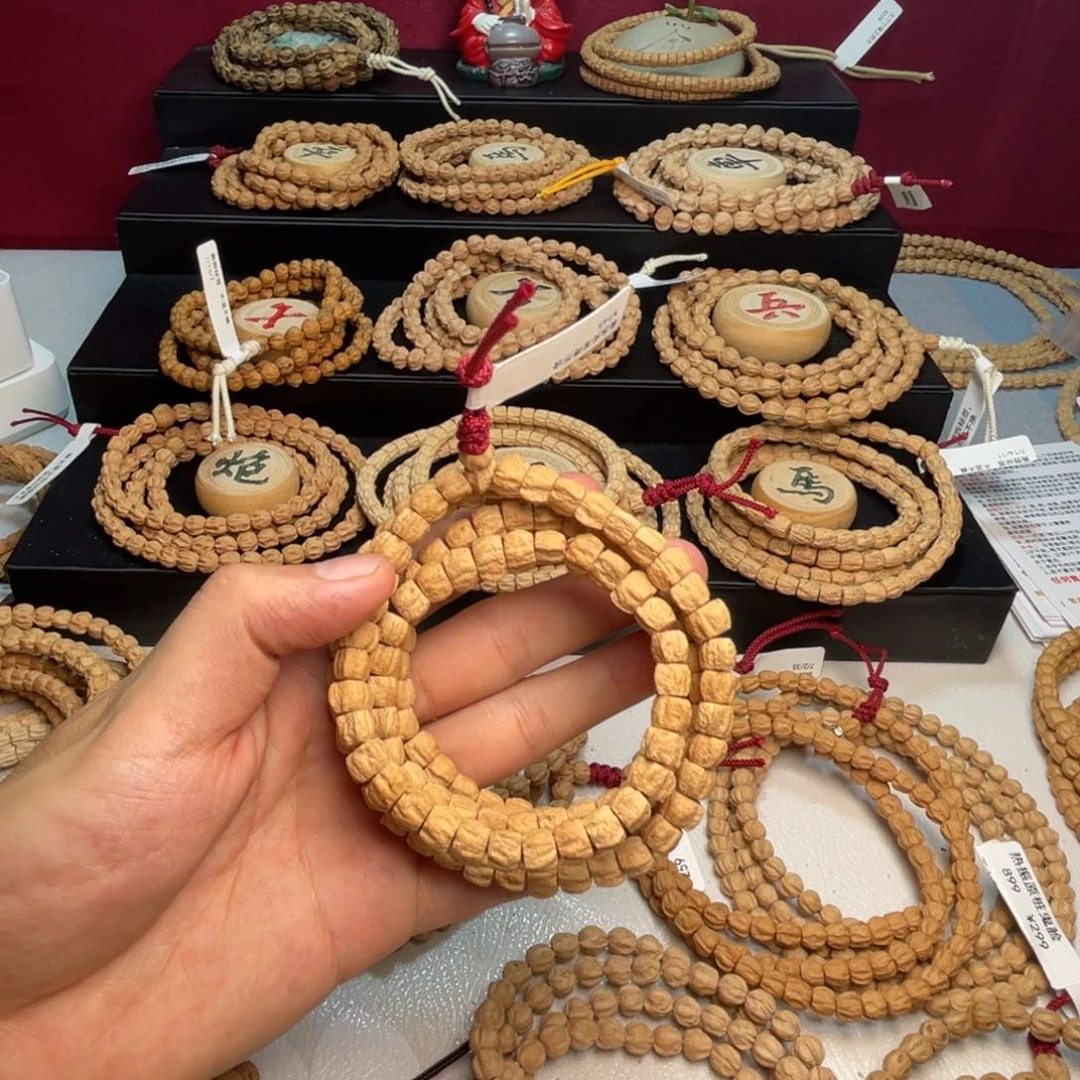 柏香籽/百香籽吊坠