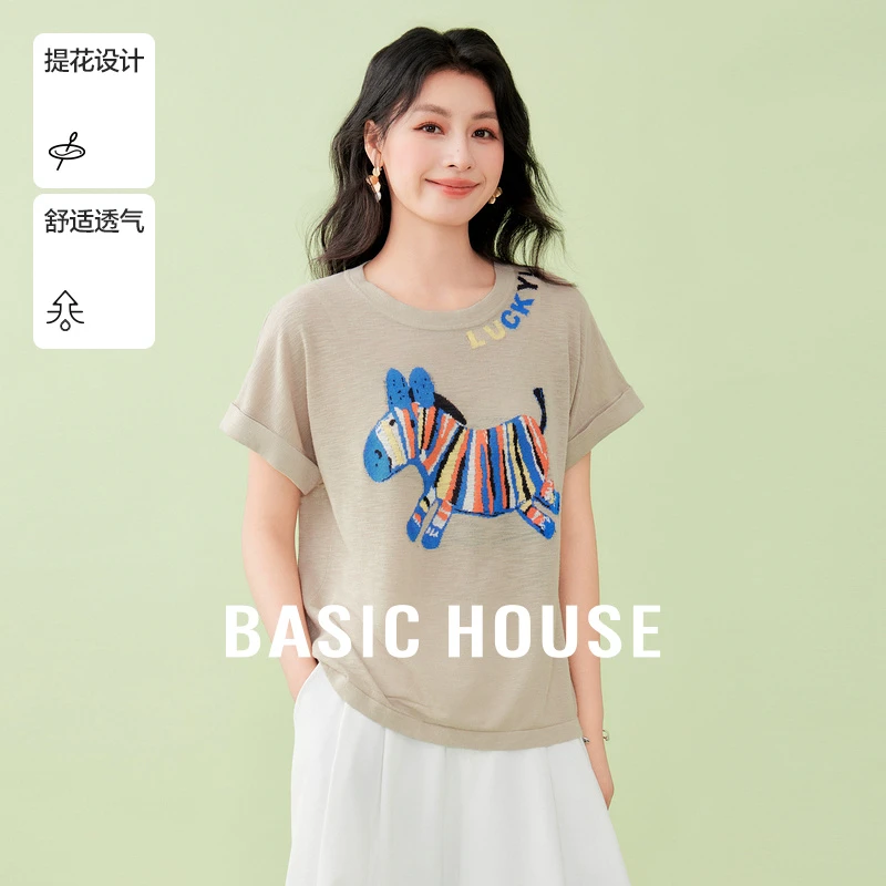 Basic House/百家好夏季纯欲慵懒衣服洋气休闲女T恤-B0625B5A242