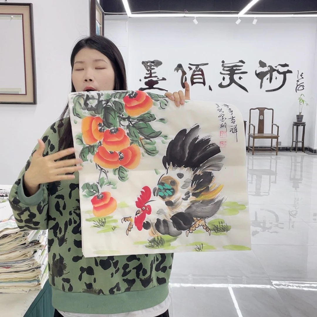 国画展展重中之重重中之重