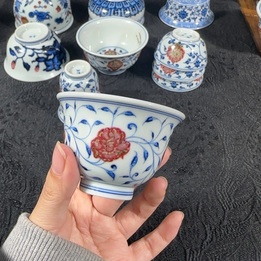 和然窑缠枝纹铃铛杯型