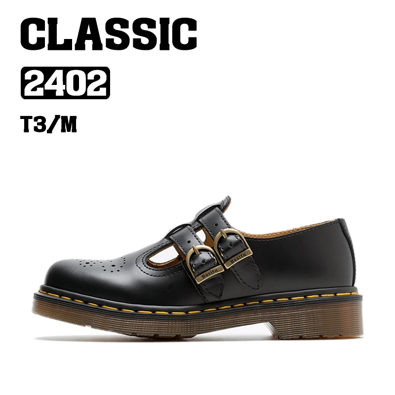 BOSITU【CLC】经典系列新款2402薄底雕花双扣学院风玛丽珍小皮鞋