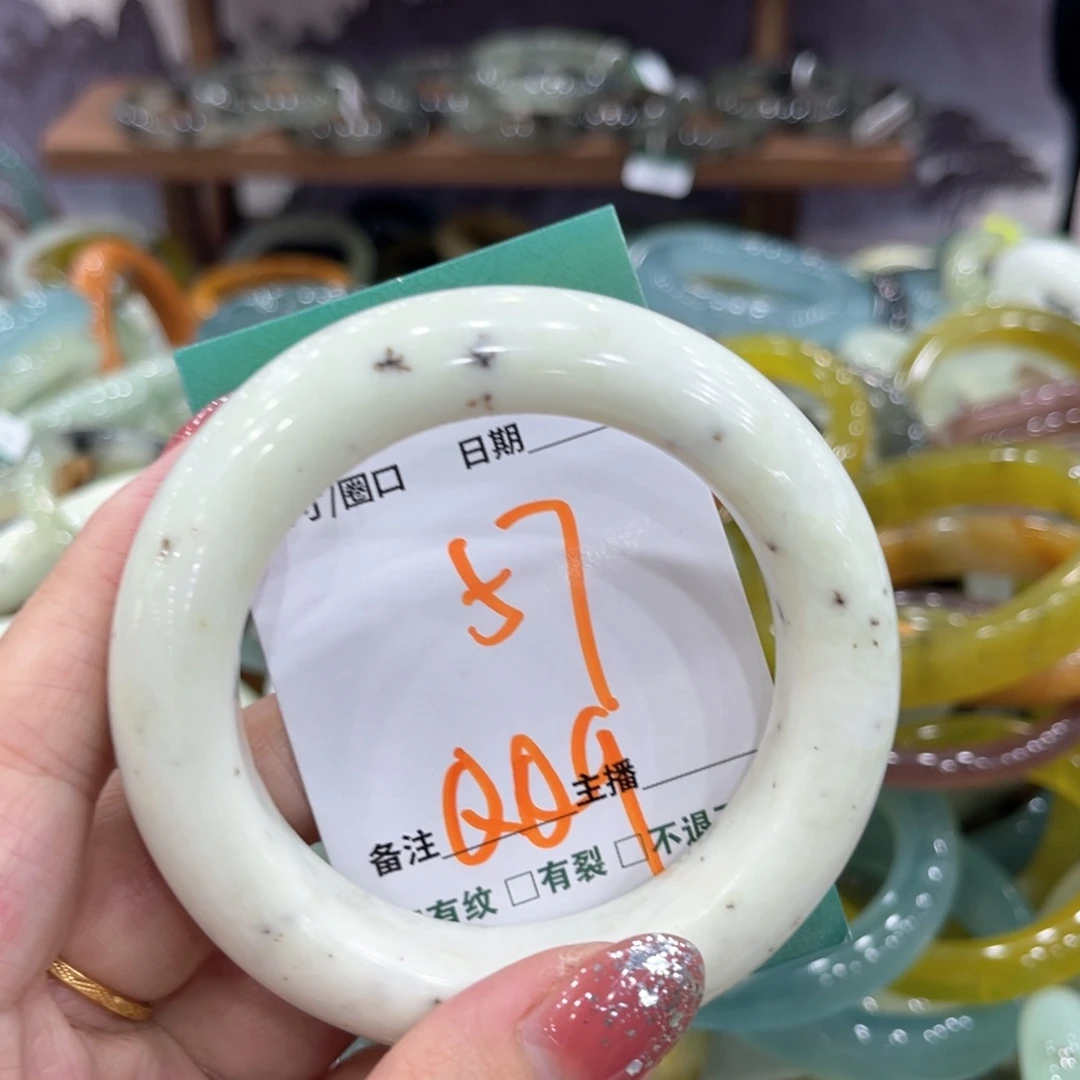 未镶嵌蛇纹石玉手镯手镯
