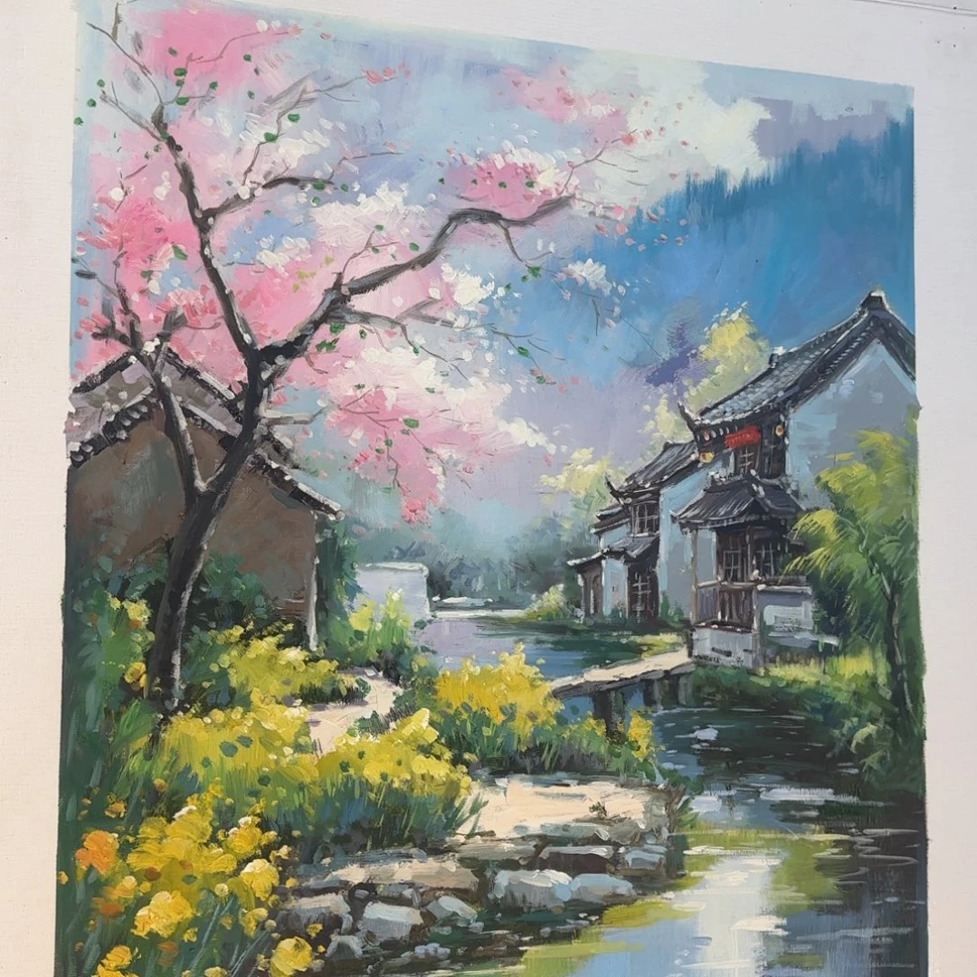 油画加油加油努力加油加油