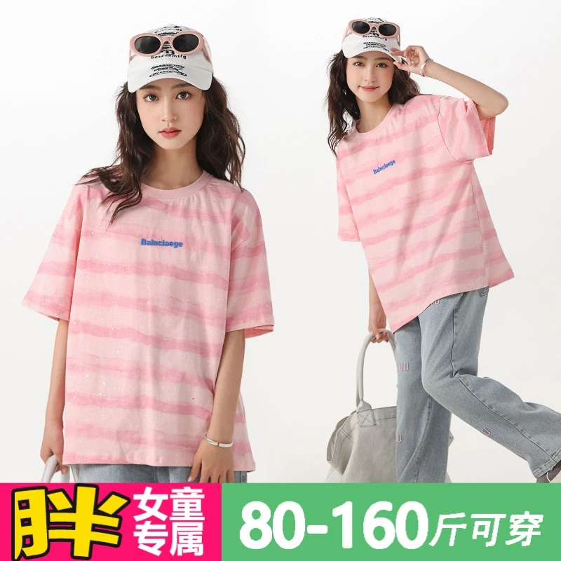 胖童中大童青少年夏季T恤短袖加肥加大码宽松半袖上衣棉T恤学生装