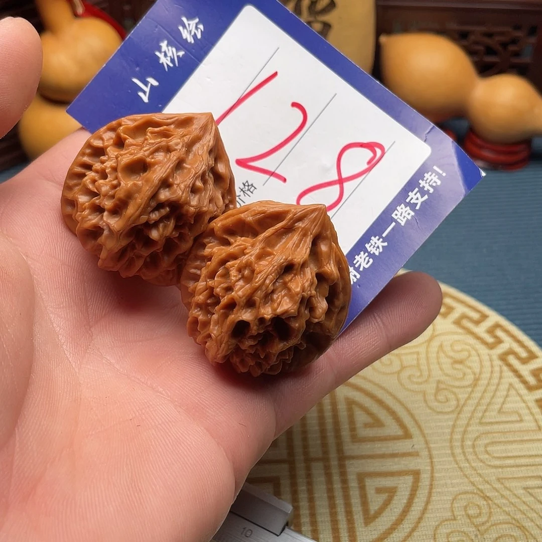 文玩核桃闪电购128