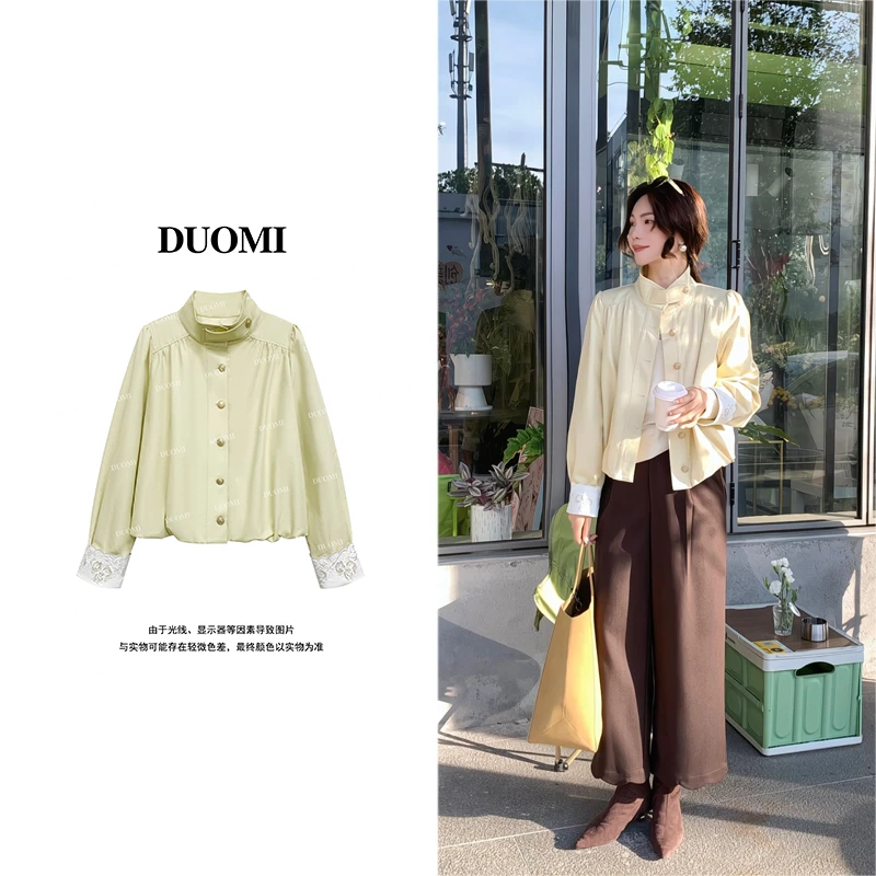 【DUOMI】秋新款女装百搭时尚设计感拼蕾丝花边外套女D7621